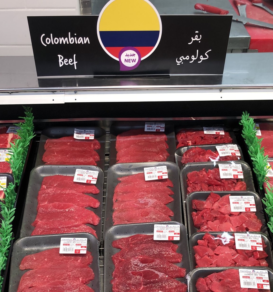 ¡El mundo pide más carne, animales vivos y lácteos de origen Colombia! Las exportaciones hasta abril totalizaron USD 180,8 millones
