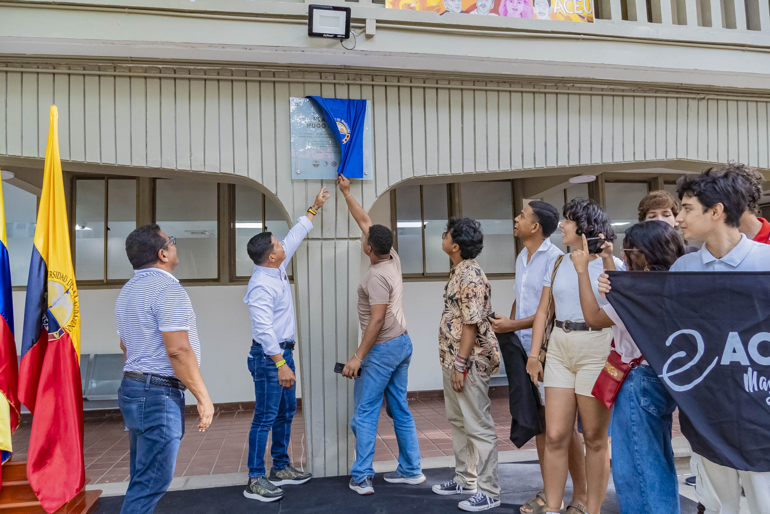UNIMAGDALENA renombra la Plazoleta Central como Plazoleta ‘Hugo